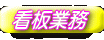 �ŔƖ� 